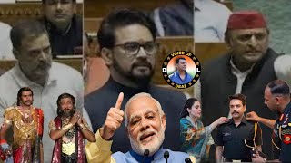 quotMust Hearquot PMs Shoutout For Anurag Thakur Amid Row Over House Speech [upl. by Jovia]