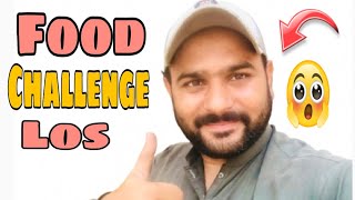 Aj Tu Food challenge Bohat Mengha Parh Gya 😮😮30000 Ki treet Deni Parh Gai😂😂😭 [upl. by Gelasius51]