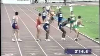 4x400 JEUX MÉDITERRANÉENS BARI 1997 LOUAHALA MALIK [upl. by Lytton]