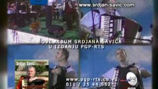 SRDJAN SAVIC harmonika PGP RTS CD Kad duša priča harmonikom [upl. by Ong87]