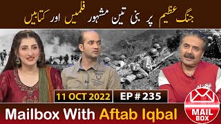 Mailbox with Aftab Iqbal  11 October 2022  EP 235  Aftabiyan [upl. by Lussier464]