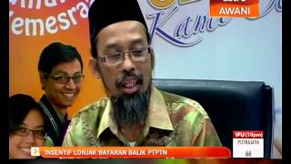 Insentif lonjak bayaran balik PTPTN [upl. by Hunfredo]