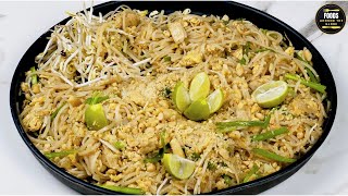 Chicken Pad Thai Recipe  Famous Thai Style Noodles  High Protein [upl. by Anwadal908]