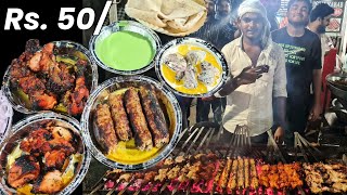 Rs 50 Sabse Sasta NON VEG STREET FOOD Rs 80 Chicken Tikka Rs 40 Chicken Legs Rs 99 Malai Chicken [upl. by Latsirhc]