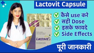 Lactovit Capsule Uses Hindi  Lactovit Capsule Ke Fayde  Uses  Side Effects  Dose💊 [upl. by Nerhe]