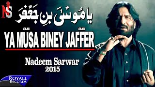 Nadeem Sarwar  Musa Ibn Jaffer  2014 [upl. by Ardnuaek]