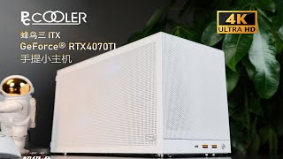 Student Friendly Full White Portable Gaming Pc Ft PcCooler [upl. by Harutak]