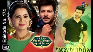 Lahiri Lahiri Lahirilo  13th April 2019  Full Episode No 174  ETV Telugu [upl. by Roslyn]