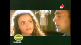 Aa Bhi Jaa MovieSUR 2002 [upl. by Hesky]