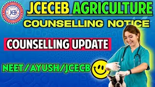 Jharkhand Bsc Agriculture 2024 Counselling Update  Verma Education [upl. by Neelhsa278]