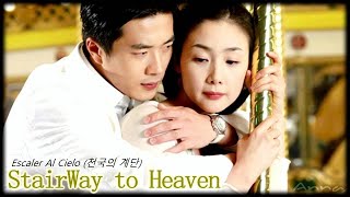 Stairway to Heaven Original Soundtrack Music video 천국의 계단 OST [upl. by Eanehs]