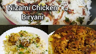 Nizami Chicken Biryani  Biryani Recipe [upl. by Rihana708]