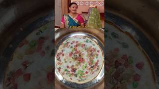 Christmas Series Day 710  Banana Cake ASMR  shorts saathnibhanasathiya gopi [upl. by Thirzia755]