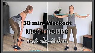 Complete Thuis Workout met Lange Elastieken  OPTIMAVITA [upl. by Daraj]