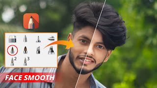 Autodesk Sketchbook Face Smooth Photo Editing  Face Smooth Photo Editing 2023 [upl. by Ellertal]