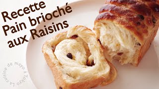 Recette de Pain Brioché aux Raisins et Oranges Cest trop moelleux [upl. by Acul]