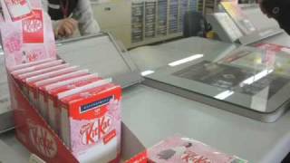 Nestle KitKat  Kittu Kitsu Case Study Japan [upl. by Chae296]