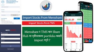 How to import portfolio from Mero share and TMS in Share Hub nepse stockmarket sharehub [upl. by Koehler245]