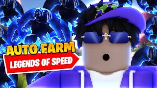 UPDATED Best Legends of Speed Auto Farm Script Auto Rebirth [upl. by Colbye330]