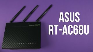 Распаковка Asus RTAC68U [upl. by Ettenom229]