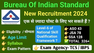 bis recruitment 2024 notification  bis aso vacancy  bis ssa jsa stenographer personal assistant [upl. by Tremain]