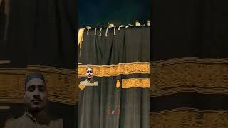 kaba Sharif ka khubsurat najara 🌹🩷🩷🤲🤲trending videoIslamic reels [upl. by Esilehs]