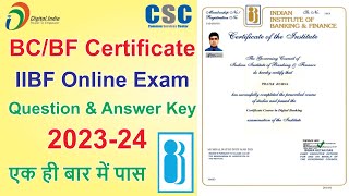 CSCVLE IIBF Online Exam Question amp Answer Key [upl. by Ydda]