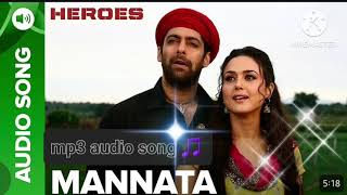 Mannata Ve full audio song oldisgold oldsong [upl. by Dong]