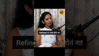 cold pressed oil vs refined oil  refined oil manufacturing process marathipodcast uhapoh viral [upl. by Buerger494]