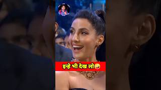 Ghunghte me chanda 🤪 shorts funnyvideo indinanidol13 trending [upl. by Eednak]