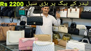 Leather Bags Rs 2000 New designs 03074007772 WhatsApp fashion [upl. by Schellens]