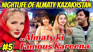 Kazakhstan Nightlife  Almaty Nightlife  Almaty Arbat Street  Russia Nightlife  Kazakhstan Travel [upl. by Cardwell924]