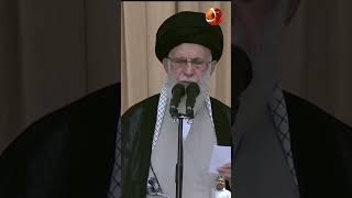 Speech of Ayatollah Khamenei shorts khameni iran khameneispeech [upl. by Dduj]