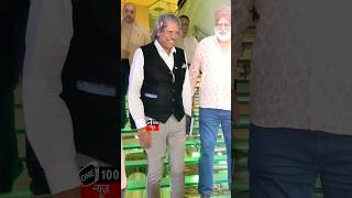 Kapil Dev pays tribute to Angad BediNeha Dhupia late father legendary cricketer Bishan Singh Bedi [upl. by Dominga]