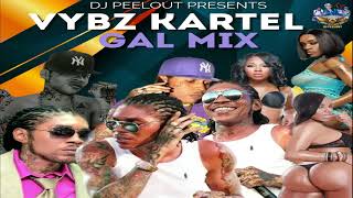 VYBZ KARTEL GAL MIX 2024  VYBZ KARTEL DANCEHALL GYAL SONGS  GAZA GIRLS 8765765245 [upl. by Eylrahc]