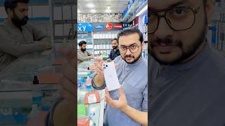 Convert Sheet Lagao iPhone XS Ko 11 Pro Banao 2024  iphone Convert  Conversion Glass [upl. by Mord753]