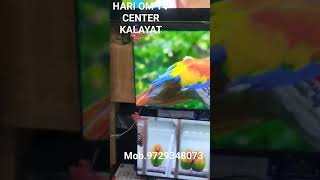 BUY ALL COMPANY MOBILES TO VISIT HARI OM TV CENTER KALAYAT [upl. by Aihcsrop]