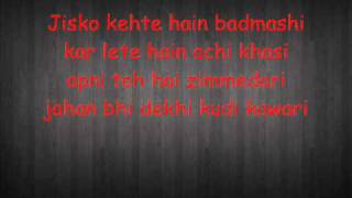 Desi Boyz make some noise lyrics [upl. by Ander802]