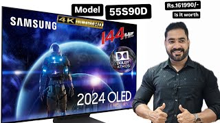 Samsung S90D OLED TV review [upl. by Mikal]