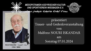 رحيل الموسيقار نوري إسكندر Trauer und Gedenktag um Nouri Iskandar in Wiesbaden [upl. by Koball813]