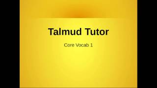 Core Vocab Builder 1 [upl. by Bloch]