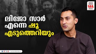 എ​ന്റെ അഡ്രസ്സ് തരാം വിളിച്ചാൽമതി ഞാൻ ഫ്രീയാണ്  DANISH SAIT [upl. by Gnuhn]