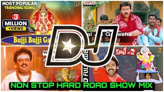 Ganapathi songs mashup Ganesh songs dj telugu dj songsHard Roadshow mix 2024 dj songstrend [upl. by Karissa]