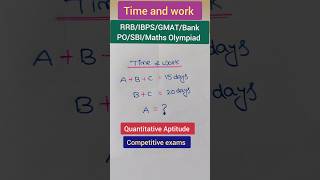 Quantitative Aptitude  Time and work Competitive Exams AlgebraRRBIBPSBank POGMATshortsmaths [upl. by Dino]