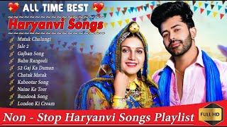 Sapna Choudhary New Haryanvi Songs 2024  Top Haryanvi Jukebox 2024  Sapna Choudhary Superhit Songs [upl. by Raddi209]