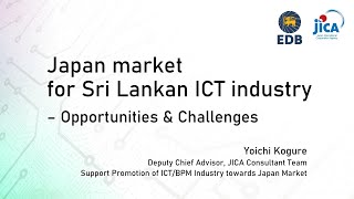 Japan Market Development Programme for ICT Companies and Tech Startups [upl. by Adrianna]