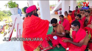 Bhavani Sevalal Maharaj Deeksha Om Dhakshana Kali Sevalal GhadSri Sri Jagadishwar Nand Maharaj 🙏🙏🙏 [upl. by Ecyla]