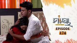 Maya  Full Ep 174  29th Oct 2020  Odia Serial – TarangTV [upl. by Gardas487]