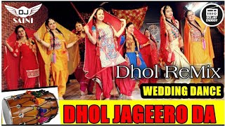 DHOL JAGEERO DA REMIX MASTER SALEEM  PUNJABI MC 2003  YO DJ SAINI  OLD PUNJABI SONG [upl. by Yuria744]