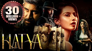 HATYA Full Movie  2024 New Released Hindi Dub Action Thriller Movie  Vijay Antony Meenakshi C [upl. by Latsyrd385]